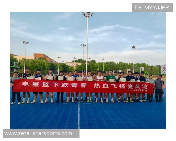 旭日篮球：点燃青春激情，传承团队精神与竞技梦想的热血之旅