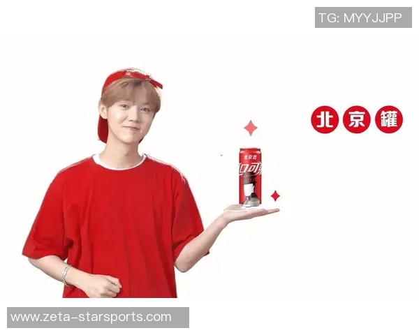 鹿晗携手可口可乐共庆足球盛事点燃青春热情与运动梦想